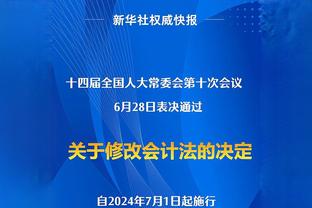 会不会运球？克里斯蒂半场6中2得5分2断1帽